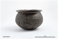 藏品(敞口鼓腹圜底罐)的圖片